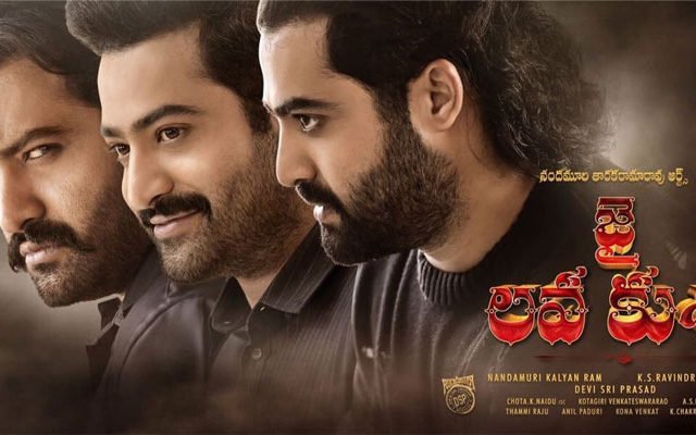 Jai Lava Kusa Ends its Run This Weekend Jai Lava Kusa Ends its Run This Weekend