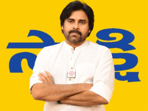 Pawan kalyan