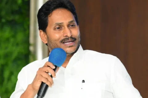 Jagan meeting