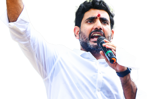 Nara lokesh