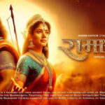 Ramayana