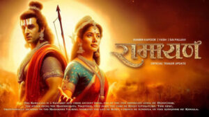 Ramayana