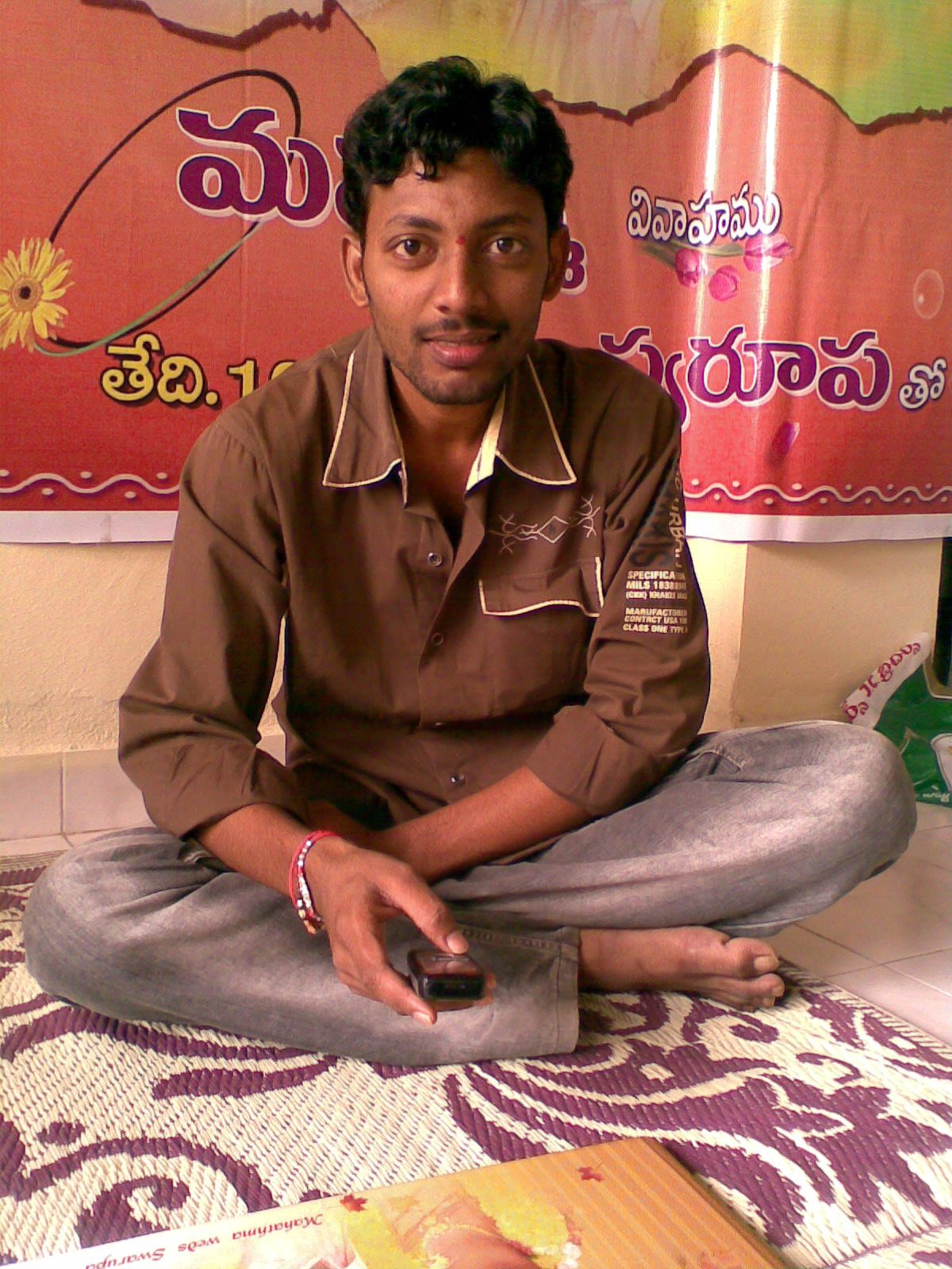 Nethaji Kodiyar