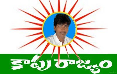 raju naidu