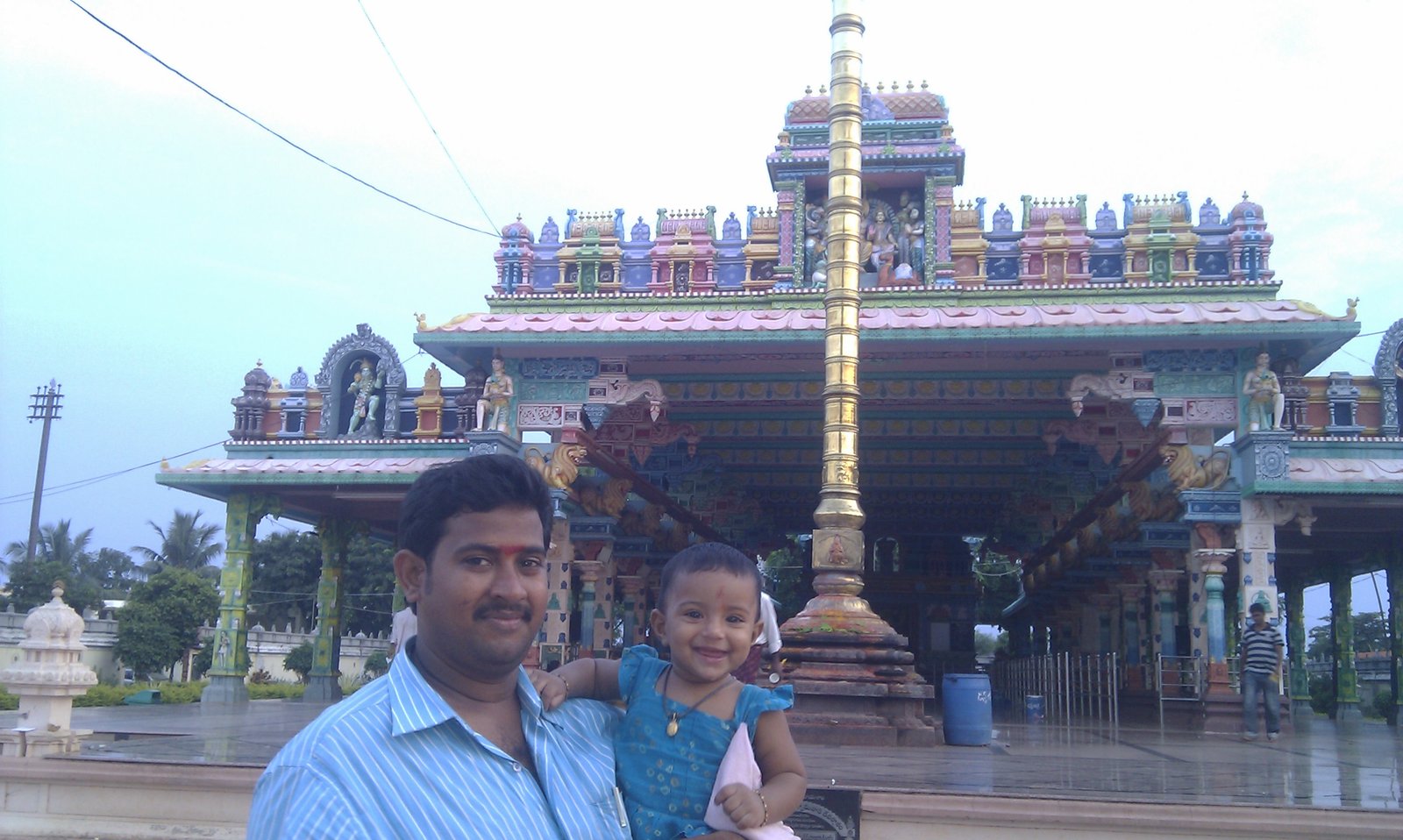 surya chandra rao adabala